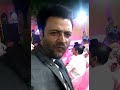 Marriage ceremony
