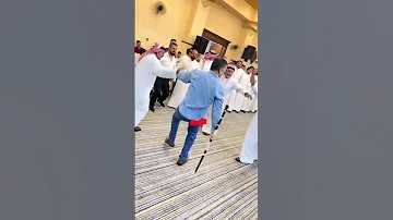 دبكه احمد القسيم مجوز Shorts 