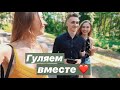 VLOG: ВЫХОДНЫЕ В ЧЕРКАССАХ//СЮРПРИЗ😁