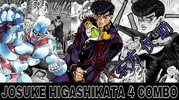 ☆ JOSUKE HIGASHIKATA 4 COMBO VIDEO ☆ ( JOJO BIZARRE ADVENTURE ALL STAR BATTLE R )