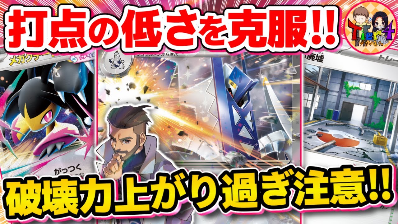 振り回され隊 リゼ RR 4枚 YouTube