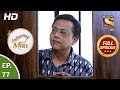 Indiawaali Maa - Ep 77 - Full Episode - 15th December, 2020