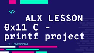 0x11 C - printf project |  ALX بالعربي