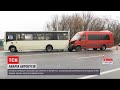 ДТП на трасі "Київ-Бориспіль": масштабна аварія сповільнила рух транспорту | ТСН 14:00