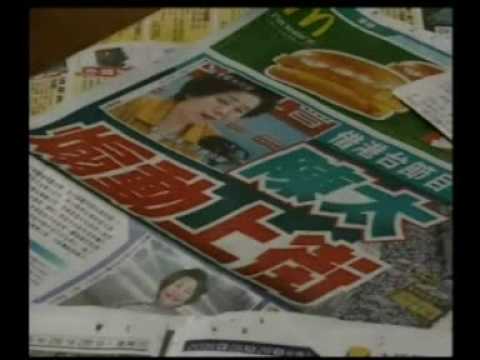 今時今日撥人上街係唔得架啦!!