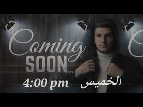 مافكرتي علاء ناصر 2022     