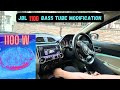 Get READY for the Most EPIC Dzire Bass Tube Experience in 2025 🤯😍| @TheGKVlogs