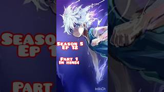 Hunter X hunter season 5 episode 12 part 1 in hindi dubbed #official #anime #crunchyroll