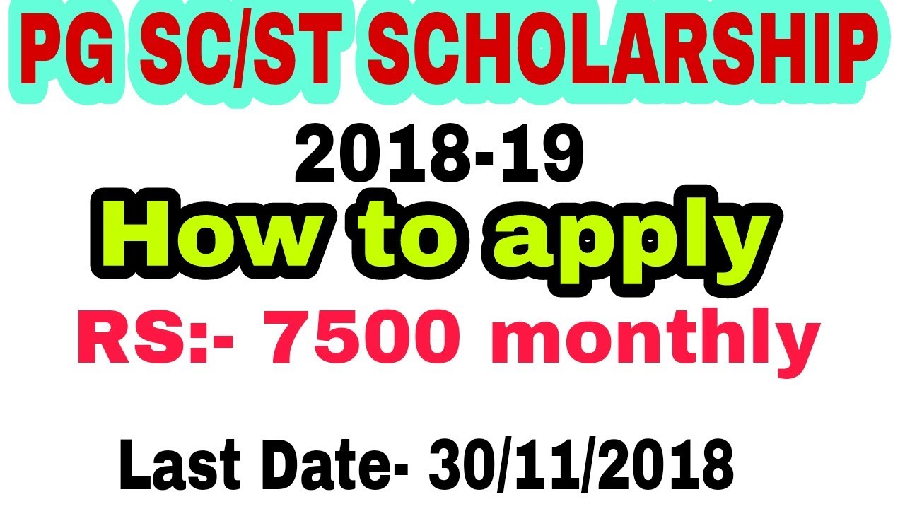 Apply Scholarship For SC ST Students SC St Scholarship Apply 2018 19 Apply Scholarship For SC ST Students SC St Scholarship Apply 2018 19
