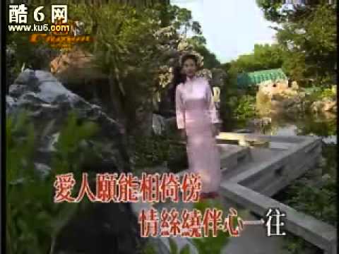 松松陈松伶   小小洞房 mv.flv