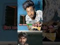 Bro used 100% of his brain #shorts #youtubeshorts #ytshorts #comedy #funny #shortvideo #reels