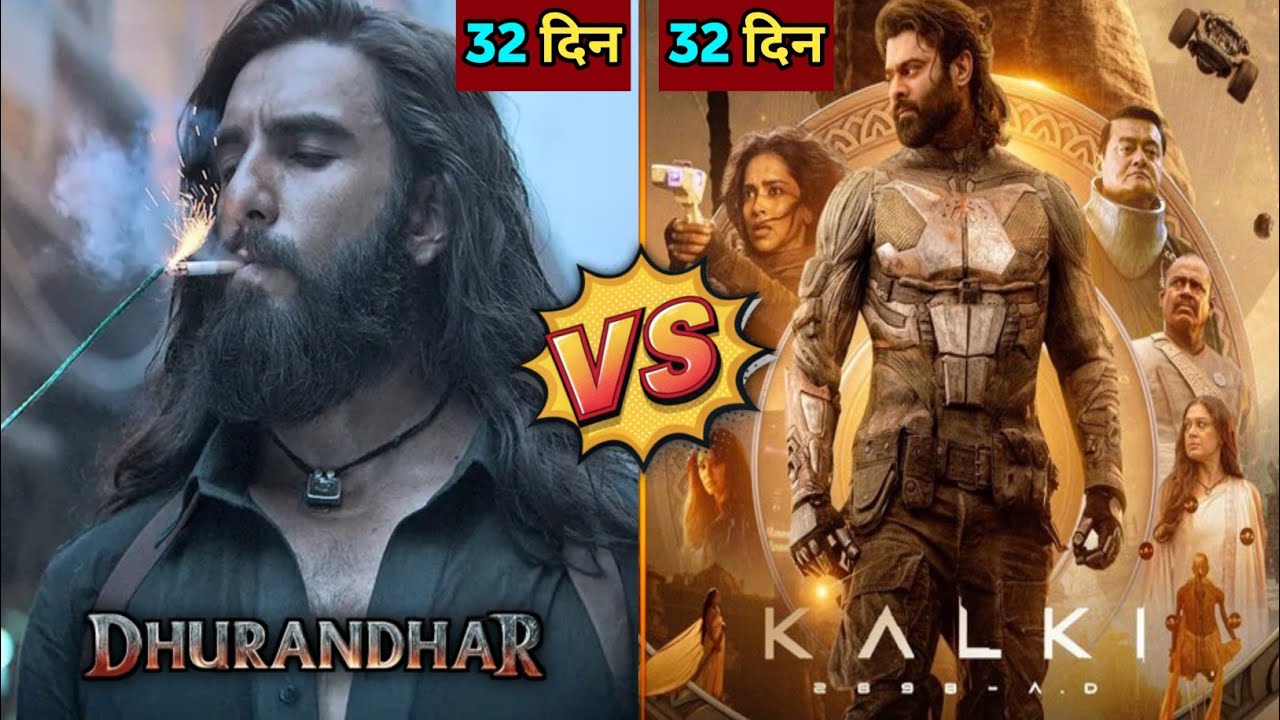 Dhurandhar Movie V's Kalki 2898 AD Movie box office collection, Ranvir Singh V's Prabhas