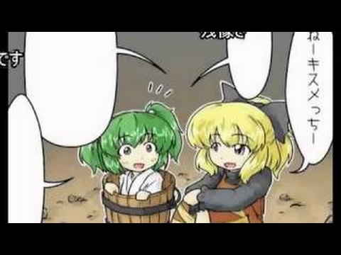 (コメ付き)【東方手書き劇場】４コマる東方COMPACT　～銀河決戦篇～