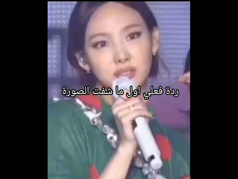 مرة أخرى نشيك على تشبيكات الأنمي جيبو معقم نصيحة Demonslayer كيميتسو عمك Anime