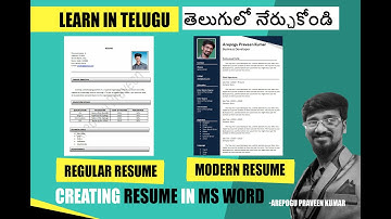 How to Create Modern Resume in MS Word | How to Create a Resume | Learn in Telugu | #resume #msword