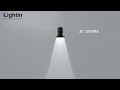 iTLL01 Linear Track Light – Ultra Bright, Sleek Design, Built for Commercial Use