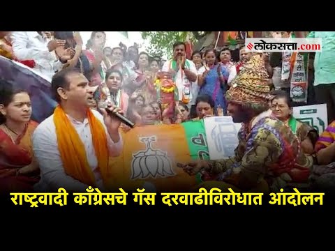 "जब भूक लगती है, तब धान लगता है"; दरवाढीवरून सुप्रिया सुळेंचा पंतप्रधानांना प्रश्न