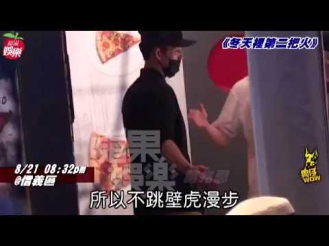 寶弟開高凌風愛妻賓士把妹 抗母命夜黏18歲妞--蘋果日報20160825