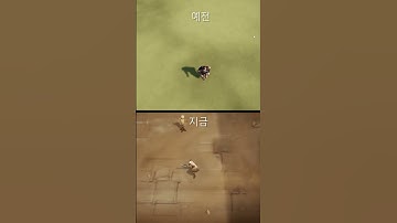 그때부터 지금까지: 우리의 검투사 게임...⏳⚔ (트라코니우스) #인디게임 #게임개발 #게임 #검투사 #game #indiegame #gamedev