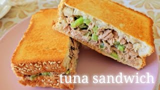 Tuna sandwich for busy weekdays! Delicious breakfast recipe