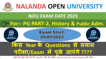 Nalanda Open University Exam Date 2023 | NOU PG Part-II Exam Date | NOU Exam Program/Schedule #nou