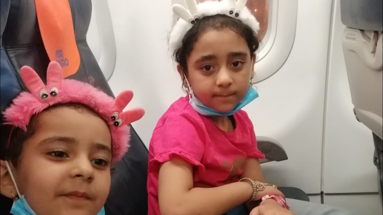 رحلتنا من مطار برج العرب ل مطار جده بالمملكه العربيه السعوديه | حورين ولورين |