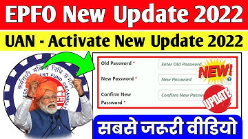 🔴 EPFO New Update 18/11/2022 | PF UAN Activate New Update 2022 | UAN Activate kaise kare 2023