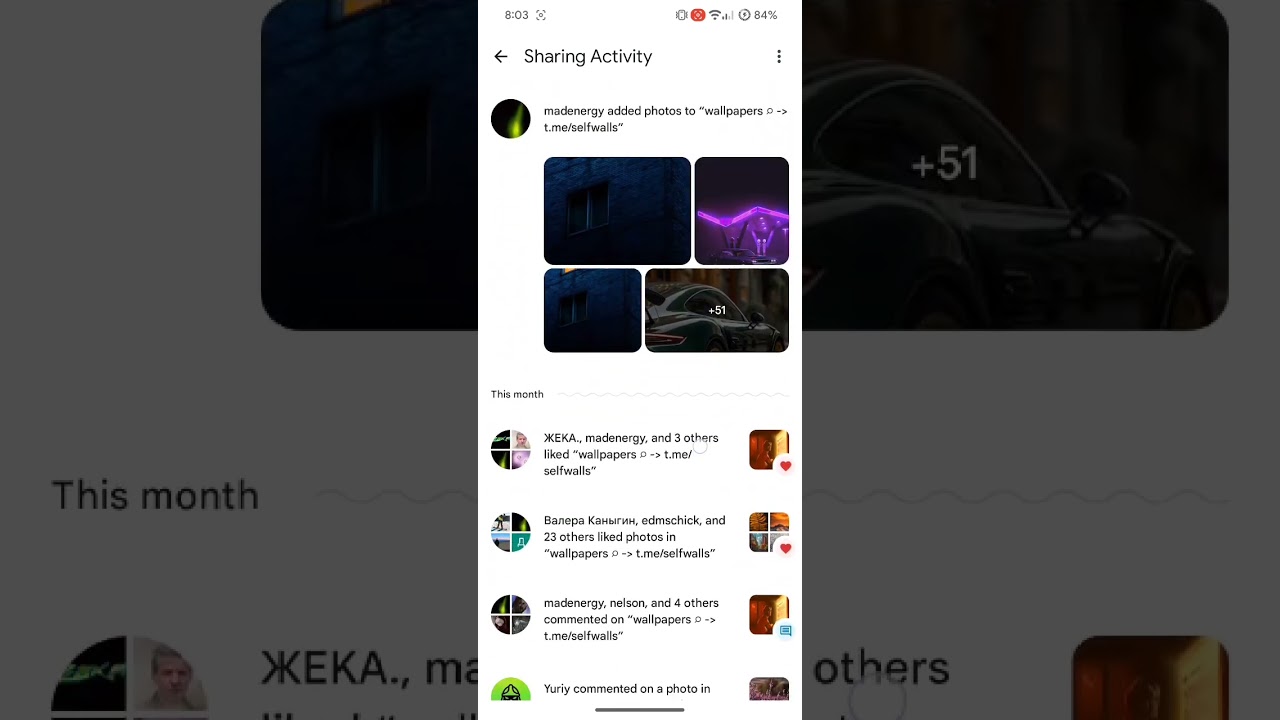 A Sharing Activity page could come to Google Photos (AssembleDebug)