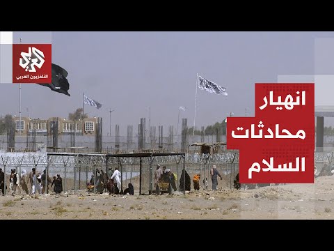الصحفي فضل القاهر قاضي للتلفزيون العربي انهيار المحادثات مع باكستان كان متوقعا