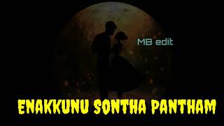 💞💞Pumiyila valum vara black screen status 💞💞