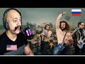 First Time Reacting to Europe - The Final Countdown. Rocknmob Moscow #9, 220 musicians