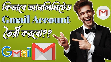 কিভাবে আনলিমিটেড জিমেইল আইডি খুলবো 2025 || How to Create Gmail Account Without Phone Number 