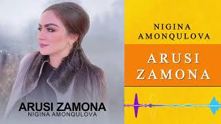 Nigina Amonqulova - Arusi Zamona | Нигина Амонкулова - Аруси замонави