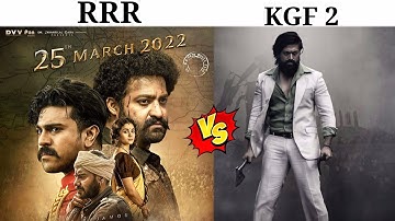 RRR vs KGF 2 | #shorts |#short | #rrr | #kgf