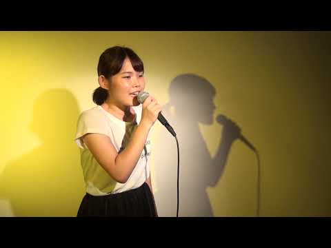 ありがとう  /  高橋優 （映画「パパはわるものチャンピオン」ver.） COVERED BY Nagisa☆