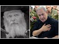 Defending israel the fascinating relationship between benjamin netanyahu  the rebbe