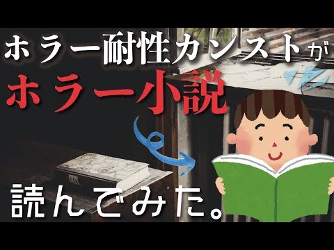 関西弁のイントネーション 大阪あるあるをまとめてみた Youtube