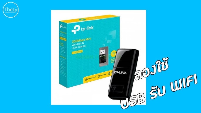 Adapter How 300Mbps - TP-LINK - USB - Use N TL-WN821N Wireless to White YouTube