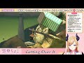 【English sub】choco-sensei is trying not to be lewd! Getting over it!