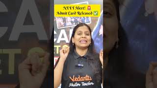 NEET journey update: Admit Card released! 🚀#telugu #sunainamam