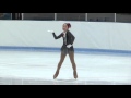 Alysa Liu, 2016 Prudential US Figure Skating Championship Intermediate Ladies Champion