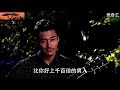 富家女当着老公面羞辱当年追自己的穷小子 没想到人家是集团总裁 富家女当着老公面羞辱当年追自己的穷小子 没想到人家是集团总裁