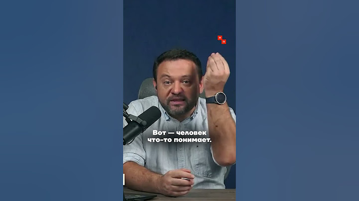 Зоркий глаз Валентины Матвиенко