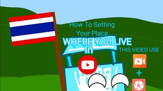 How To Setting Your Place / Countries Where You Live In YOUTUBE 🗿