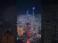 Shanghai, China #skyline