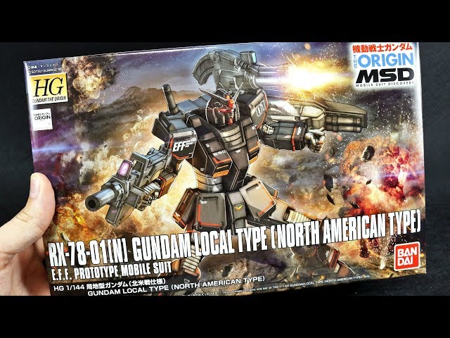 内袋未開封 未組立 1/100 MG RX78FRGMT GUNDAM MG 1/100 RX78FRGMT GUNDAM Fragment Collaboration Limited