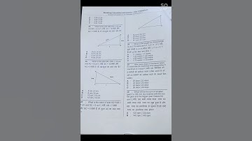 workshop calculation and science 1 year #itiexam #itijobs #iticounselling #iti