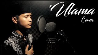 'Ulama - Imum Jhon | Cover Terbaru 2021 | by Zulfahmy #fahmyofficial