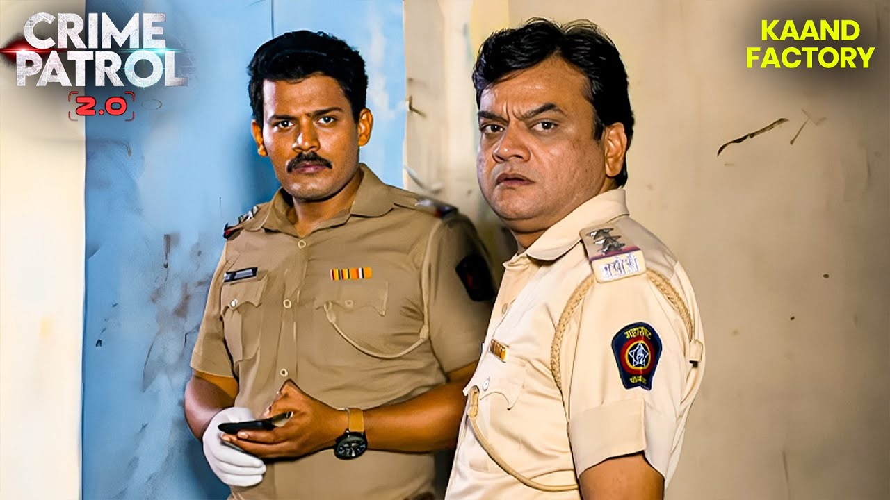 एक Teacher के पूरा Family हुआ बर्बाद || Crime Patrol (4K) | Inspector Series