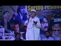 abdul wahab kaka pashto song